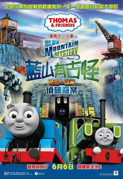 做假法国签证